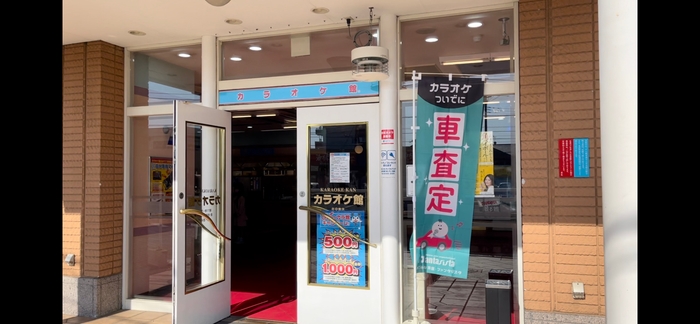 イメージ3
