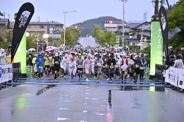 第11回 飛騨高山ウルトラマラソンが6月11日に開催　 2,548人が飛騨高山の古い町並を激走！