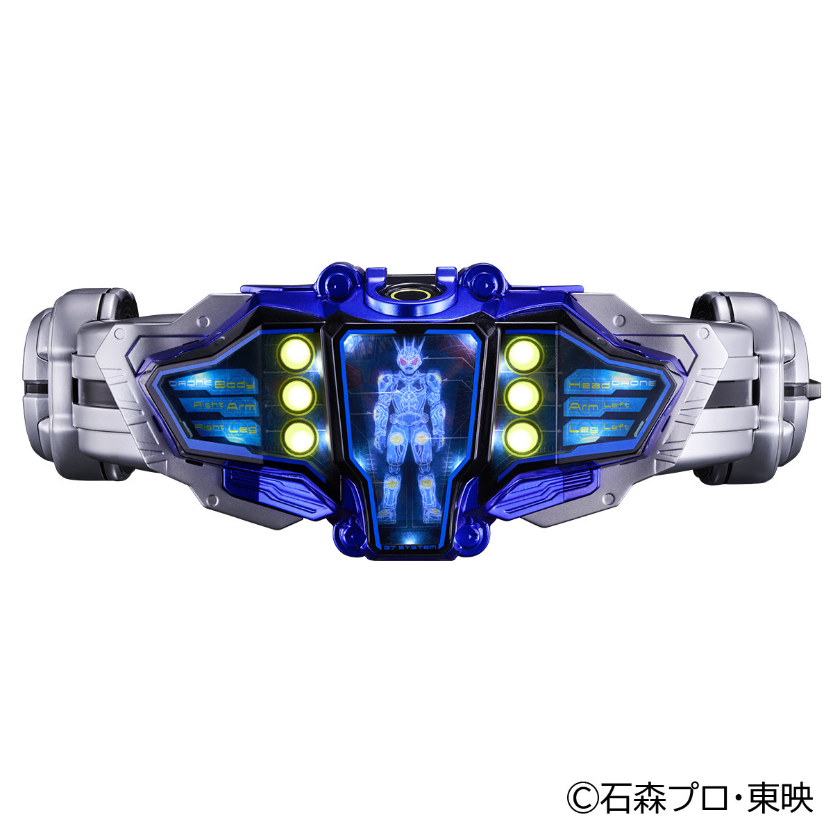 変身ベルトGバックルmark7(イメージ2)