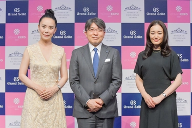 第7回「Women of Excellence Awards」   Presented by Grand Seiko