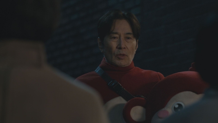 ©2024 Coupang Play All Rights Reserved