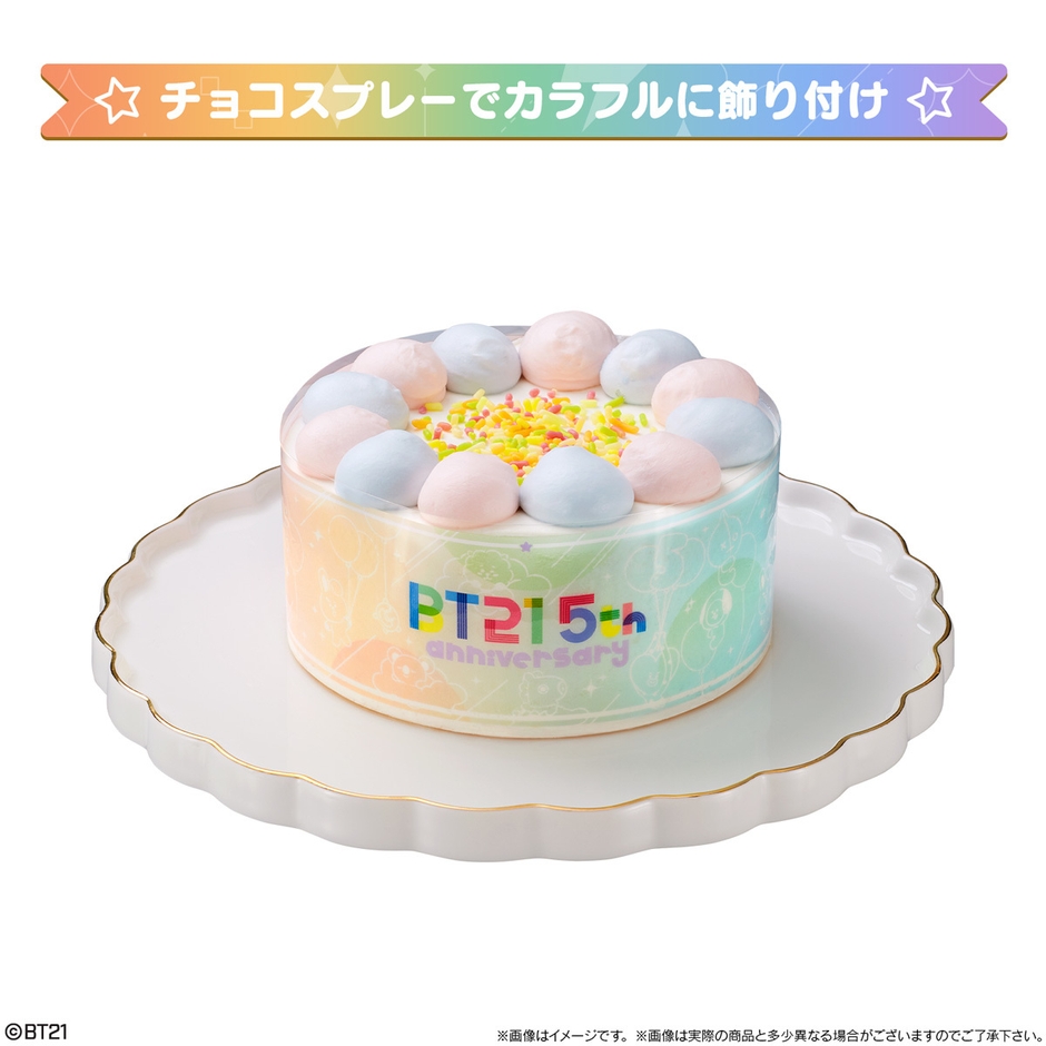 キャラデコ BT21 5thアニバーサリーケーキ 商品イメージ