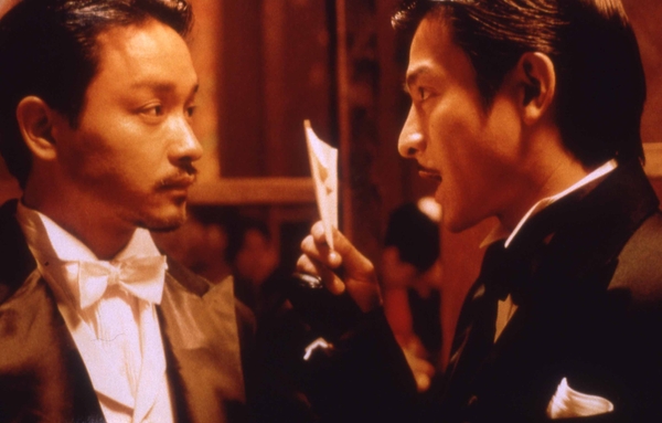 © 2010 Fortune Star Media Limited. All Rights Reserved.