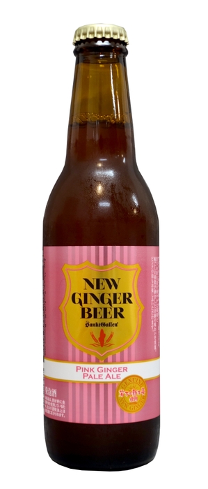 『NEW GINGER BEER』