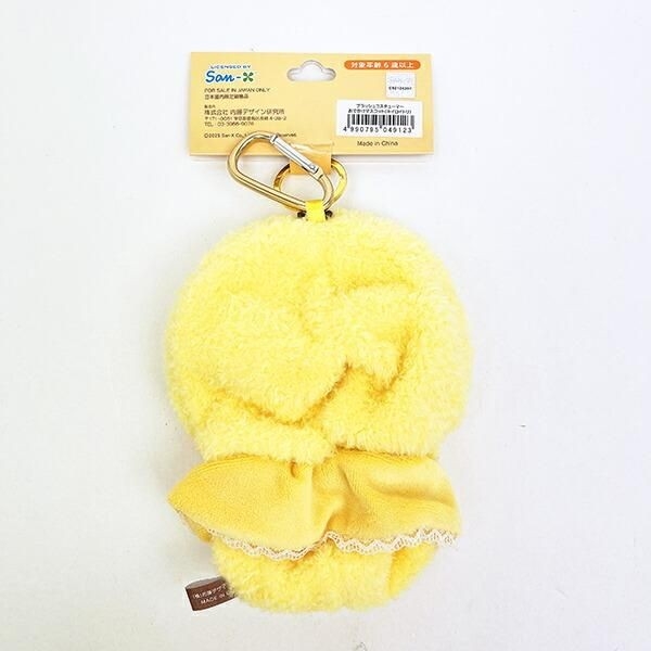 リラックマのお出かけマスコット