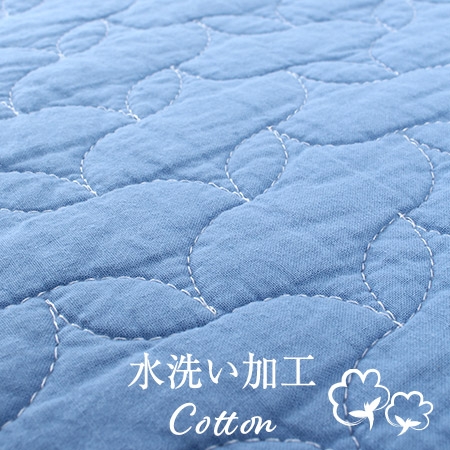 水洗い加工（綿）Cotton