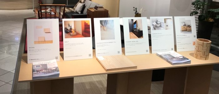 楽しい冬ごもり 展示会場04