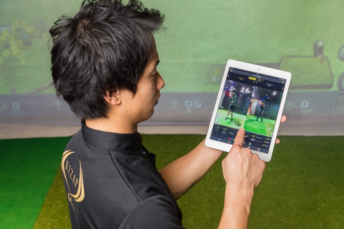 スマートゴルフレッスン(TM)