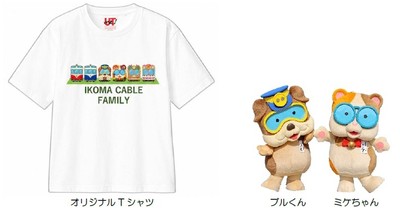 photo#1