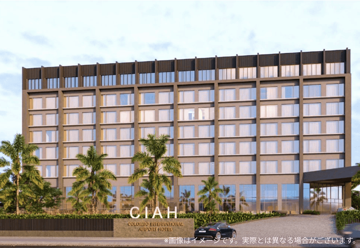 66号ファンド COLOMBO INTERNATIONAL AIRPORT HOTELS