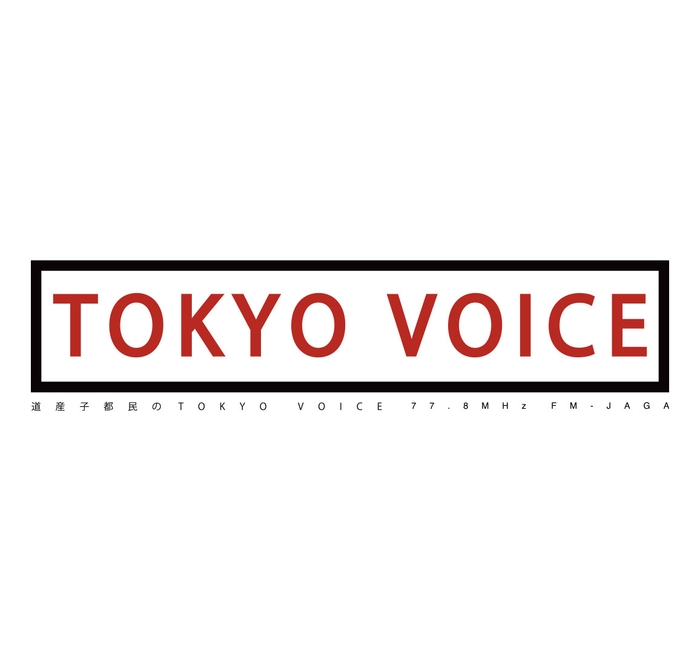 TOKYO LOGO