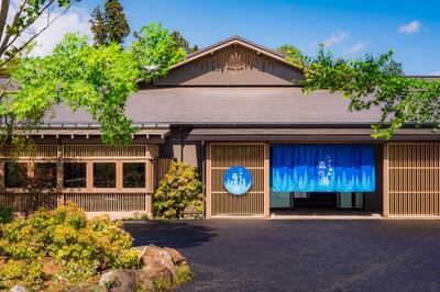 小谷流温泉 森の湯