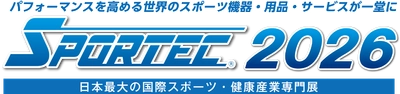 エーイーシー株式会社、「SPORTEC 2026」に出展。最新マシンからジム開業支援まで総合提案