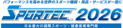 【引用】SPORTEC(スポルテック)2026