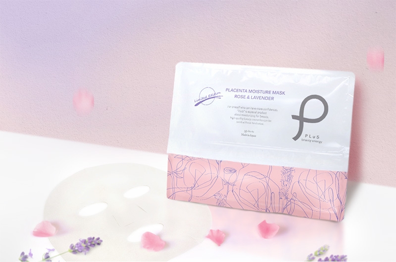 【ローズ&ラベンダー】限定の香り