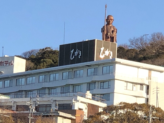 ひがきホテルと弘法山