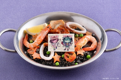 チハルとマキナの銀河系まで飛んで行け!パエリャ