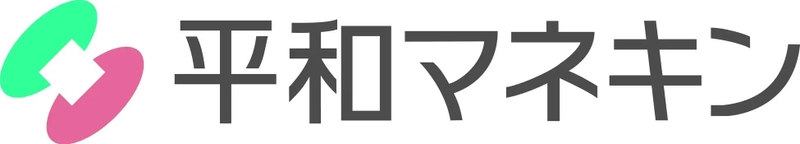 平和マネキン、環境展示会「エコプロ2024」に出展　 レンタルサービスやサステナブル什器で 持続可能な店舗運営を支援