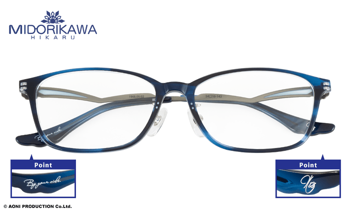 HIKARU MIDORIKAWA モデル_正面詳細