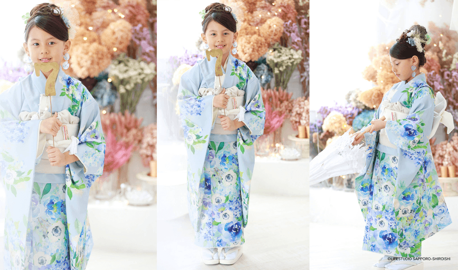 ライフスタジオ札幌白石店