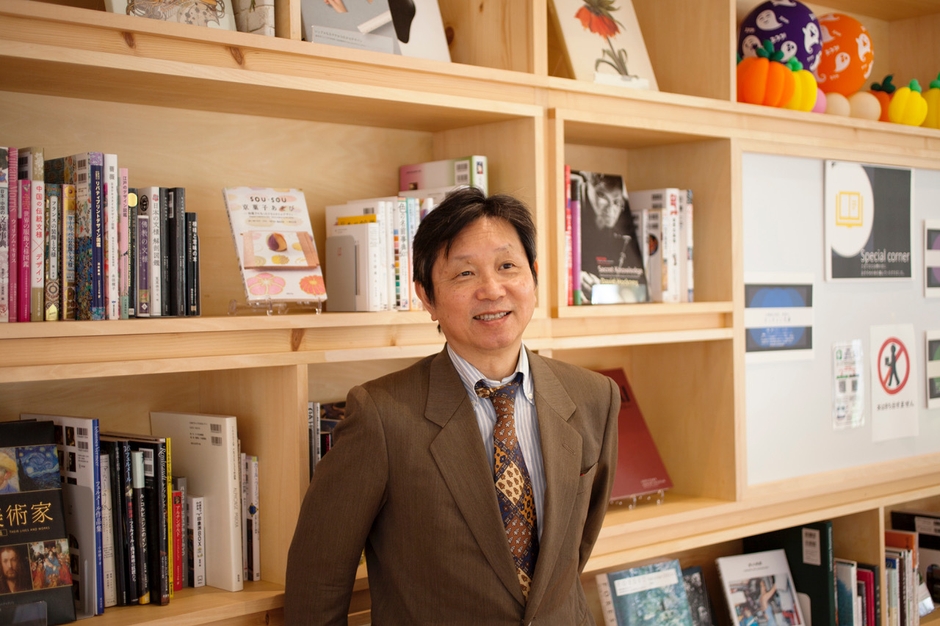 加藤 義夫/撮影:井村 一巴