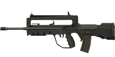 FAMAS