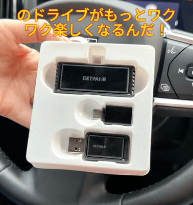 通常価格14,850円から40%OFFの特別価格