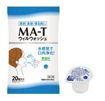 商品画像2