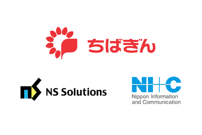 千葉銀行 NSSOL NI+C 各社ロゴ
