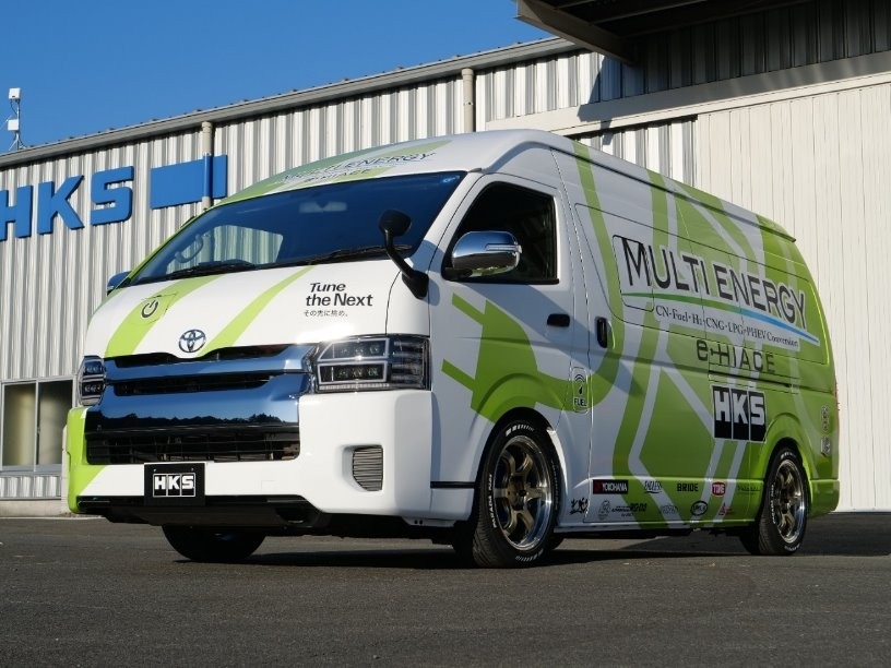 開発車両:HKS e-HIACE MULTI ENERGY CONCEPT