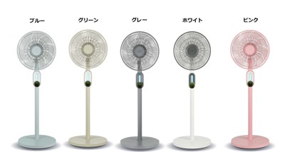 カラーバリエーション2