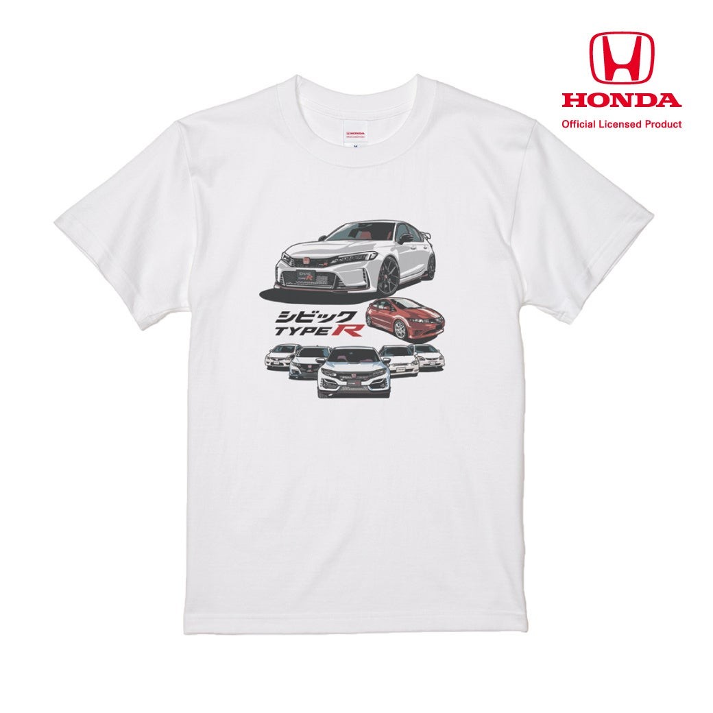 Honda シビックTYPE Rの系譜を一枚に。歴代モデルを描いたデザインTシャツが新登場！予約販売を開始しました。