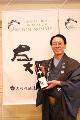 大利根酒造有限会社 代表取締役 阿部 倫典