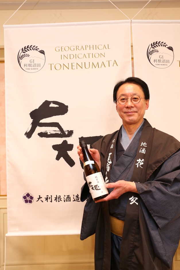 大利根酒造有限会社 代表取締役 阿部 倫典