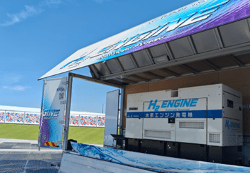水素エンジントラック／発電機