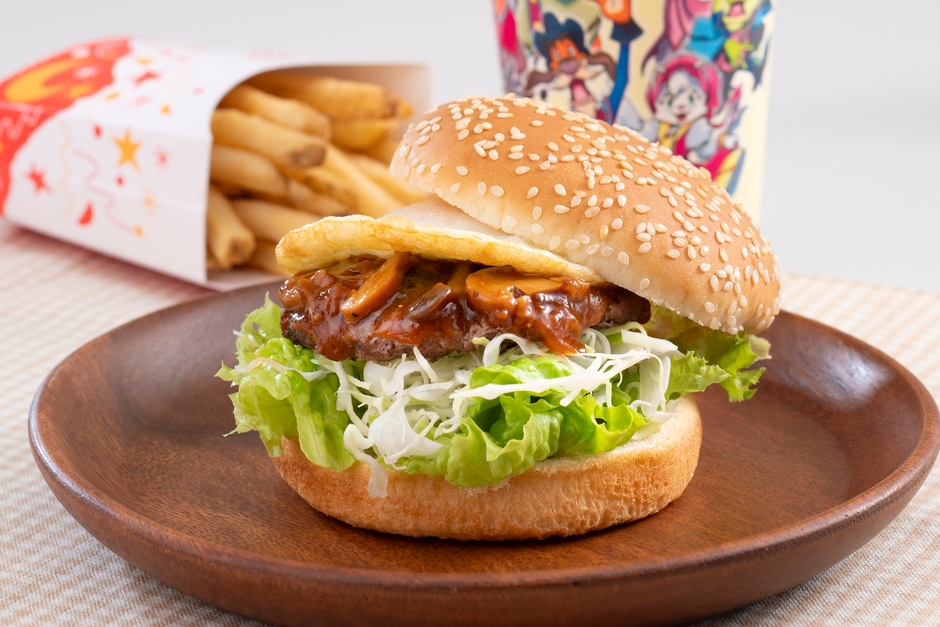 きのこデミ玉バーガー
