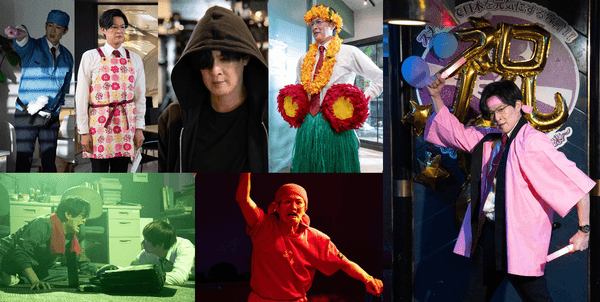 ©ＢＳ松竹東急／松竹