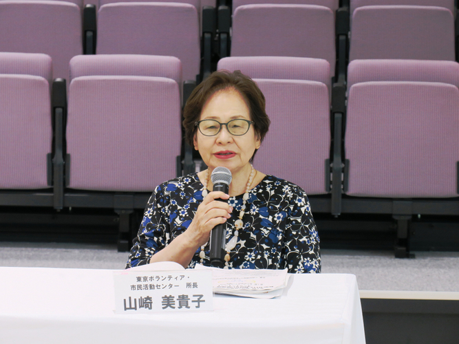 山崎美貴子氏