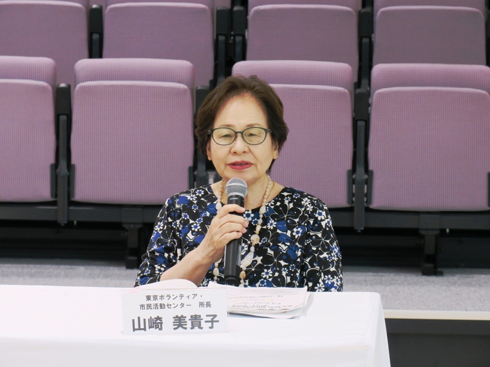 山崎美貴子氏