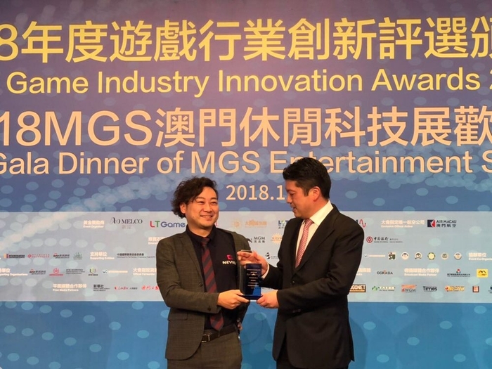 受賞セレモニー NEVULAプロジェクト