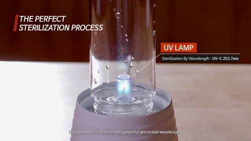 UV-C除菌スタンド『クリステム(TM)』新発売 ～海外の大学と産学共同研究・特殊UV-Cで簡単除菌～