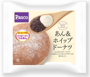 【Pasco プレスリリース】“淡路島の藻塩(もしお)”を使用「あん＆ホイップドーナツ」2014年6月1日リニューアル発売