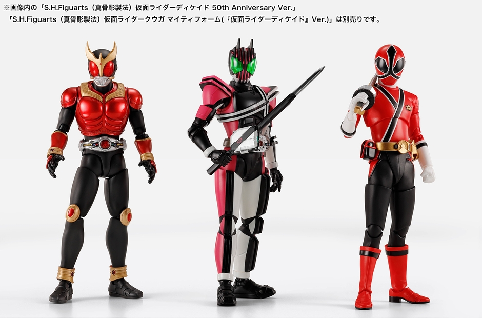 S.H.Figuarts(真骨彫製法) シンケンレッド(イメージ8)