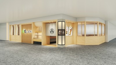 すしの美登利 名古屋栄三越店　イメージ