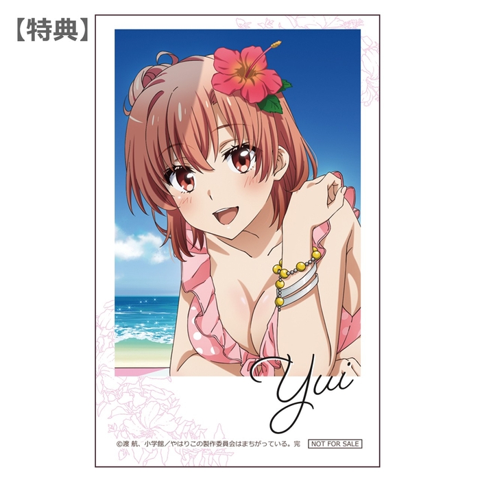 【特典】インスタフォト風カード