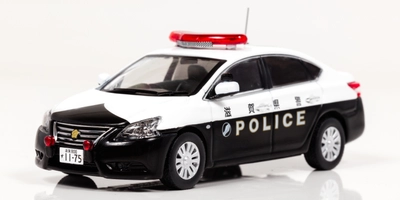 珍しいパトカー、滋賀県警察の日産シルフィがミニカーとして登場 　限定生産モデル600台の予約受付を11月7日より開始！