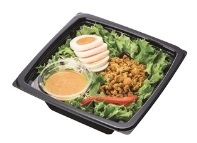 RIZAP キーマカレー風サラダ