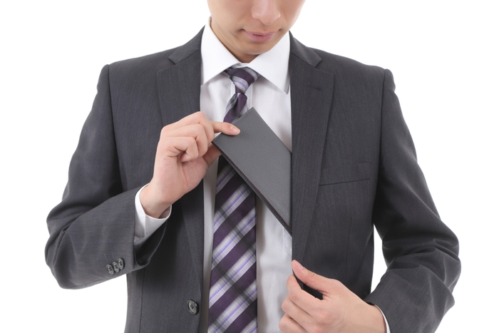 ファッションにも響かないお財布