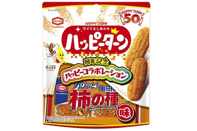『71g ハッピーターン 亀田の柿の種味』