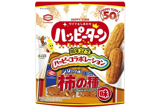 『71g　ハッピーターン　亀田の柿の種味』